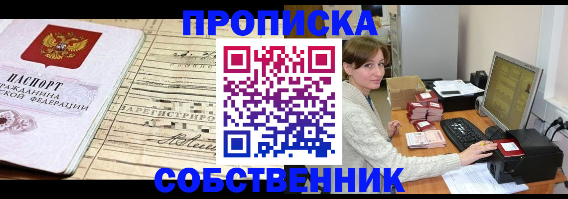 форма 3 в Белебее